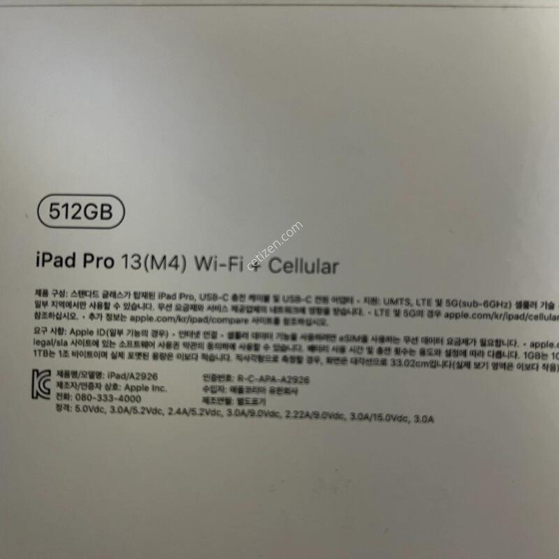 �����е�����13