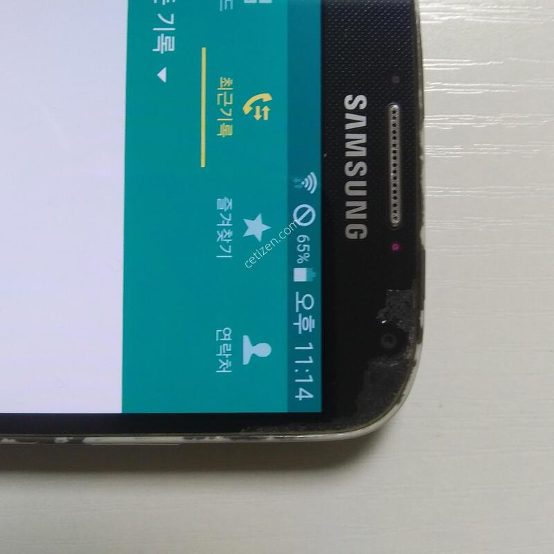 ���������� SHV-E300S 32GB �Ǹ��մϴ�~~