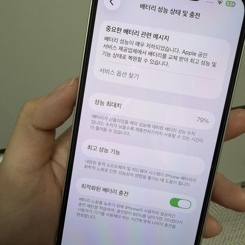 ������14 128 ȭ��Ʈ �˴ϴ�