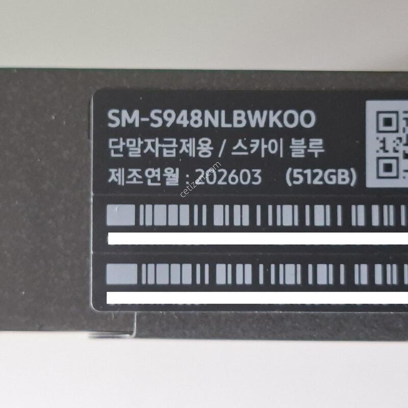 s26 ��Ʈ�� �̰��� �ڱ��� (512�Ⱑ)
