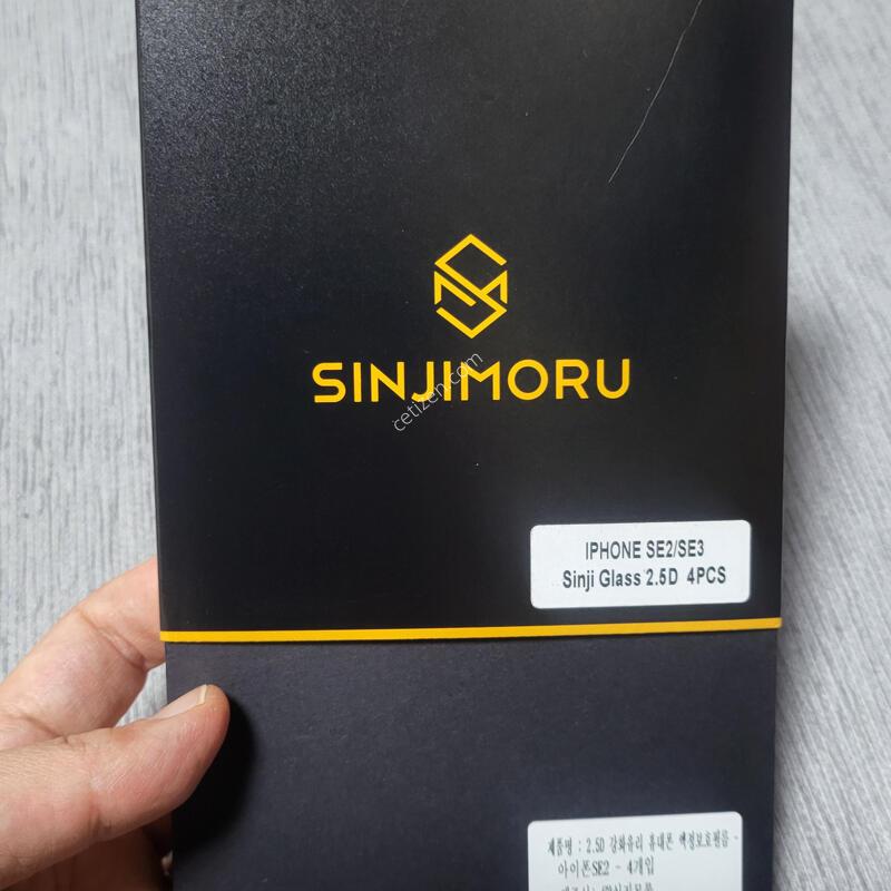 ������ SE3 256GB Ǯ�ڽ� �Ǹ��մϴ�