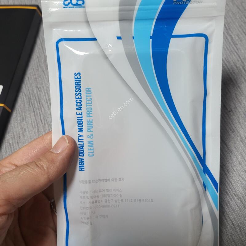 ������ SE3 256GB Ǯ�ڽ� �Ǹ��մϴ�