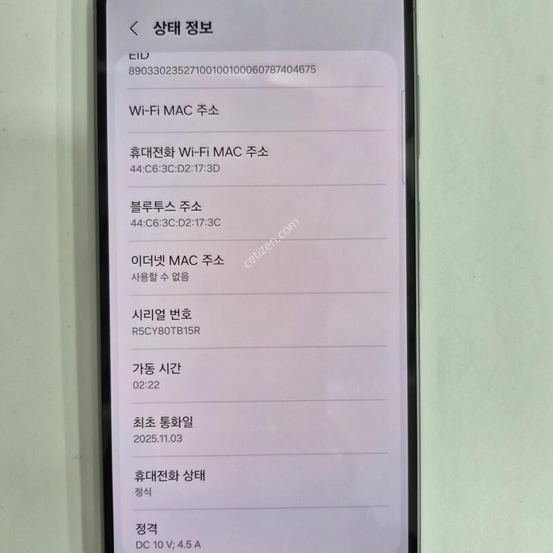 �ＺA566�׶�����Ʈ128G�Ǹ�Ʈ