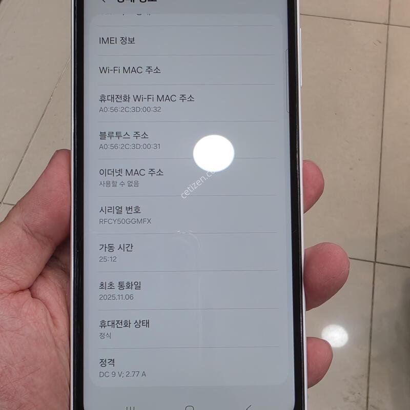 M446 ȭ��Ʈ 6������� ������� �������� �ڽ�Ǯ��