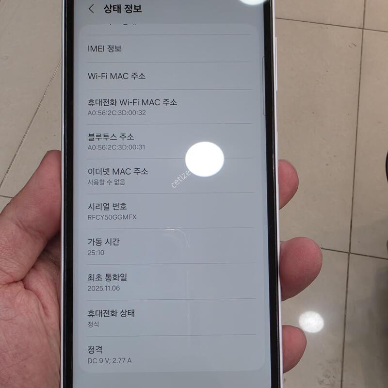 M446 ȭ��Ʈ 6������� ������� �������� �ڽ�Ǯ��