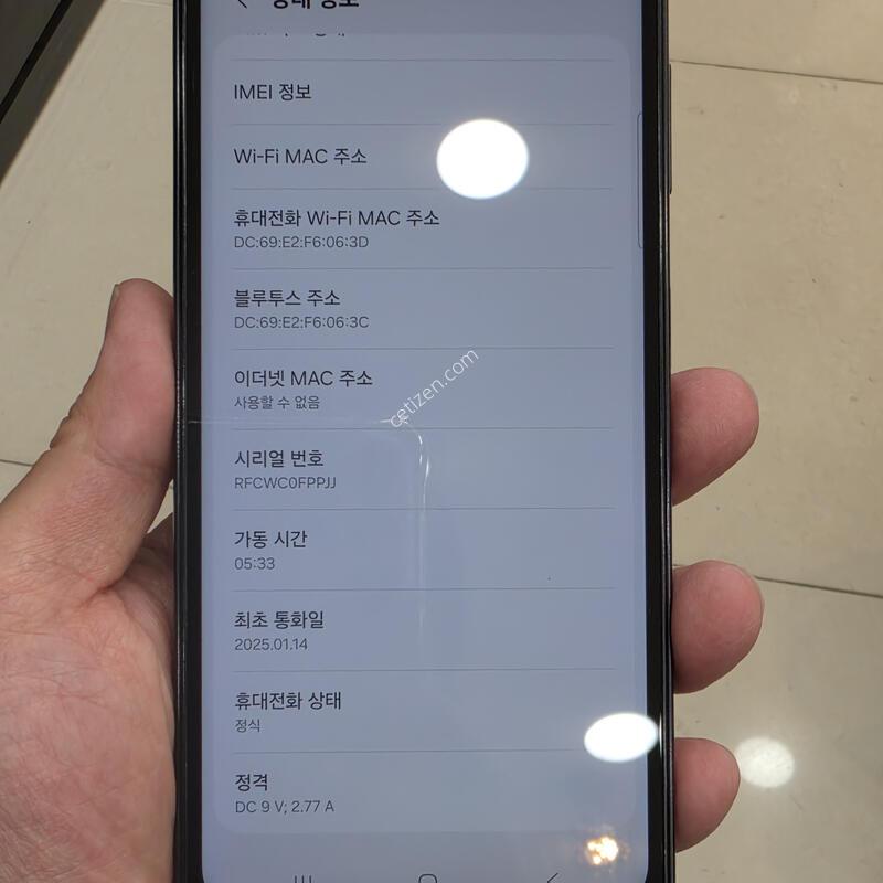 M446 ���� A�� �˴ϴ�.��ü���ù�