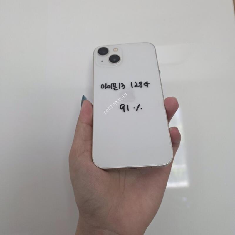 ������13 128G