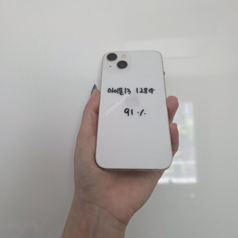 ������13 128G