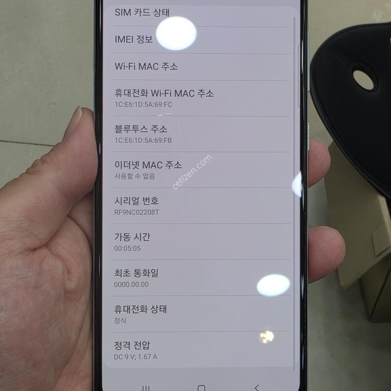 A315 ȭ��Ʈ ���ܻ� A�� �˴ϴ�