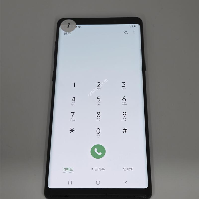 �����ó�Ʈ9 ���ܻ� ƯS�� �������� �����