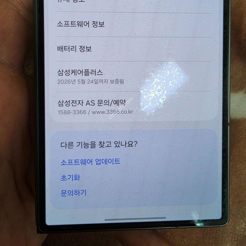 ����������SE 512GB �ڱ��� Ǯ�ڽ�+������ �絵����