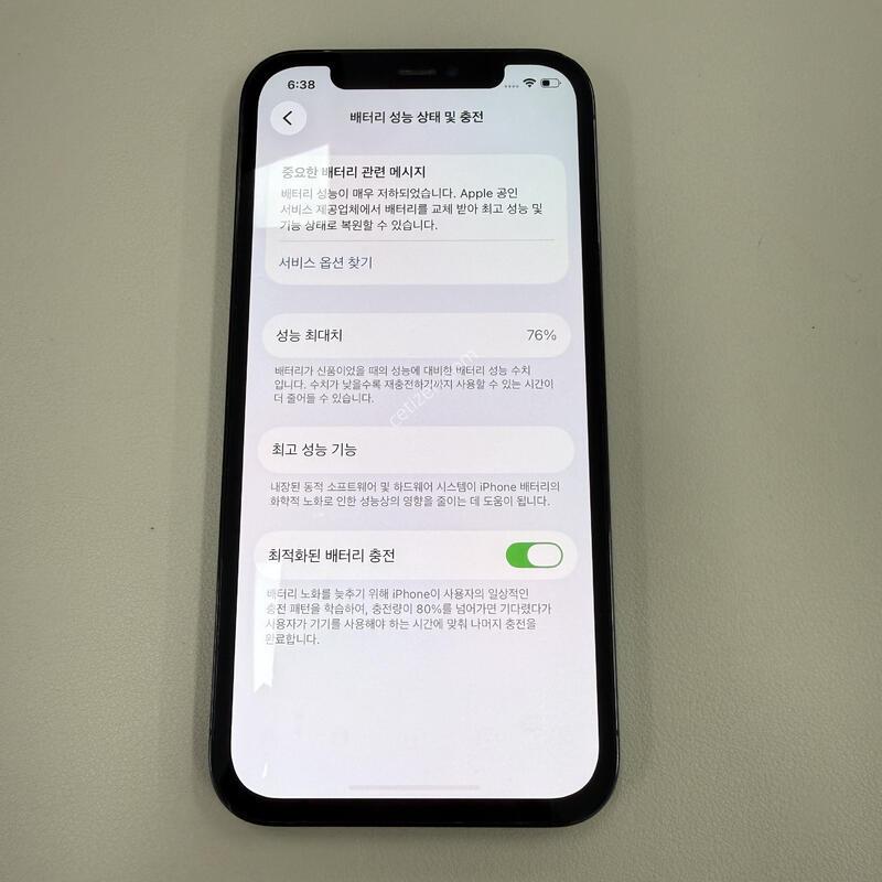������12���� 512GB