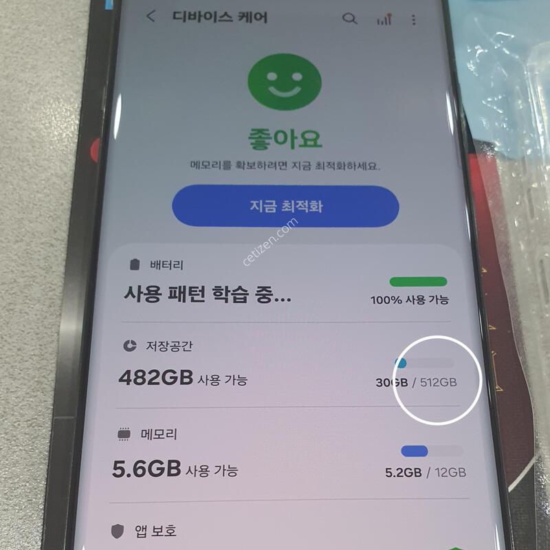 *512GB*@ (�ܻ����+����ǰ����) �׸�!!