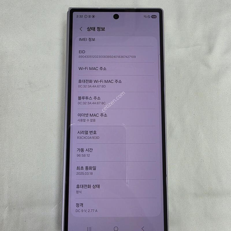 ����������6, 256GB, �ǹ����� �˴ϴ�!! ���ǻ��Ű��ƿ�