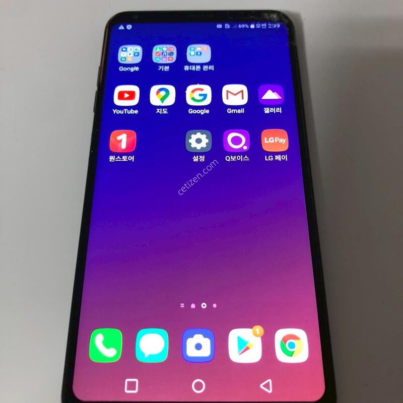 LG V35 ���� ��� �Ǹ�(80693)