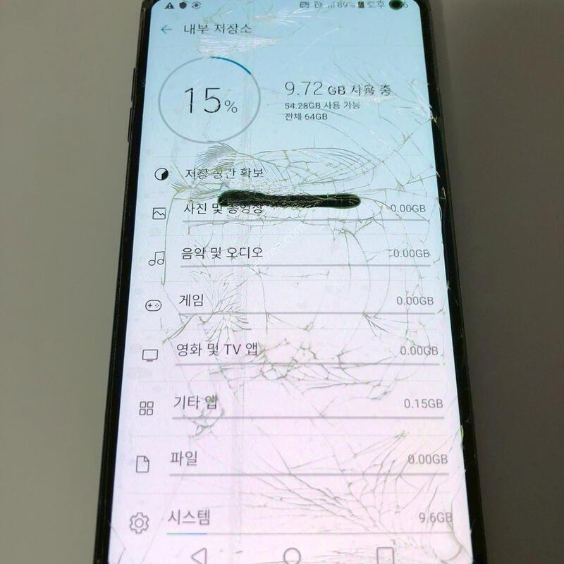 LG V30 ���� ��� �Ǹ�(73104)