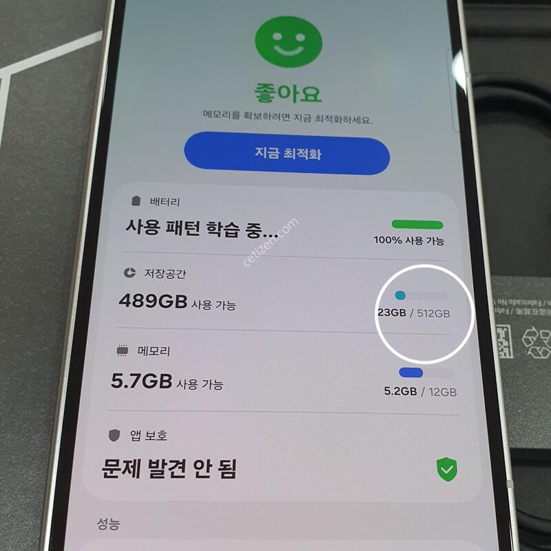 *SSSS��*512GB* @��������@ Ǯ�ڽ�!!