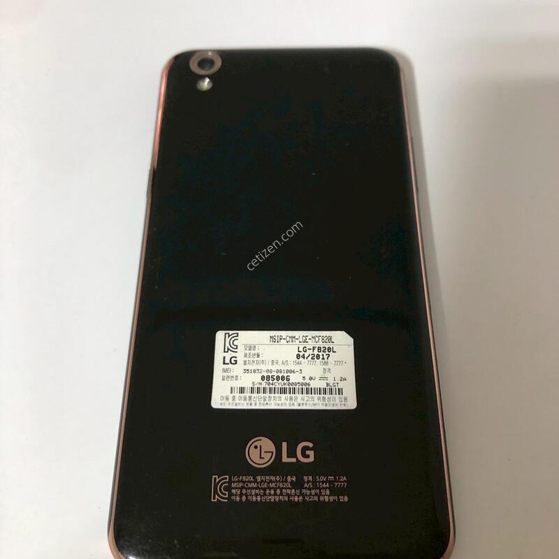 LG U�� ���� ��� �Ǹ�(10063)