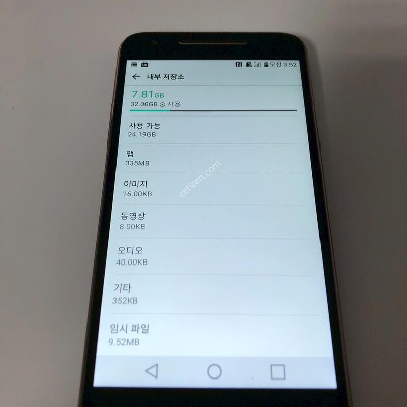 LG U�� ���� ��� �Ǹ�(10063)