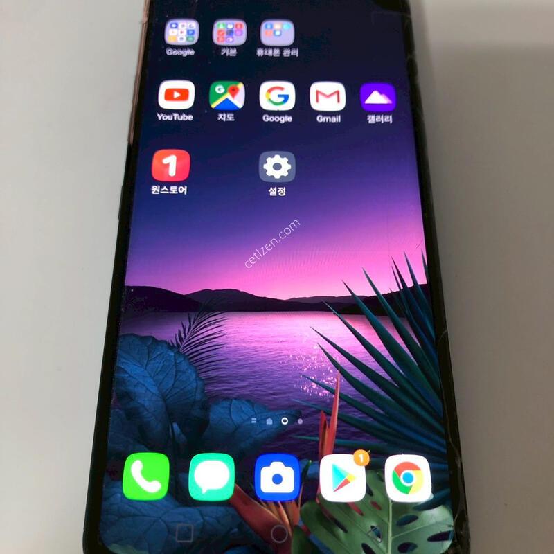 LG G8 ���� ��� �Ǹ�(57323)