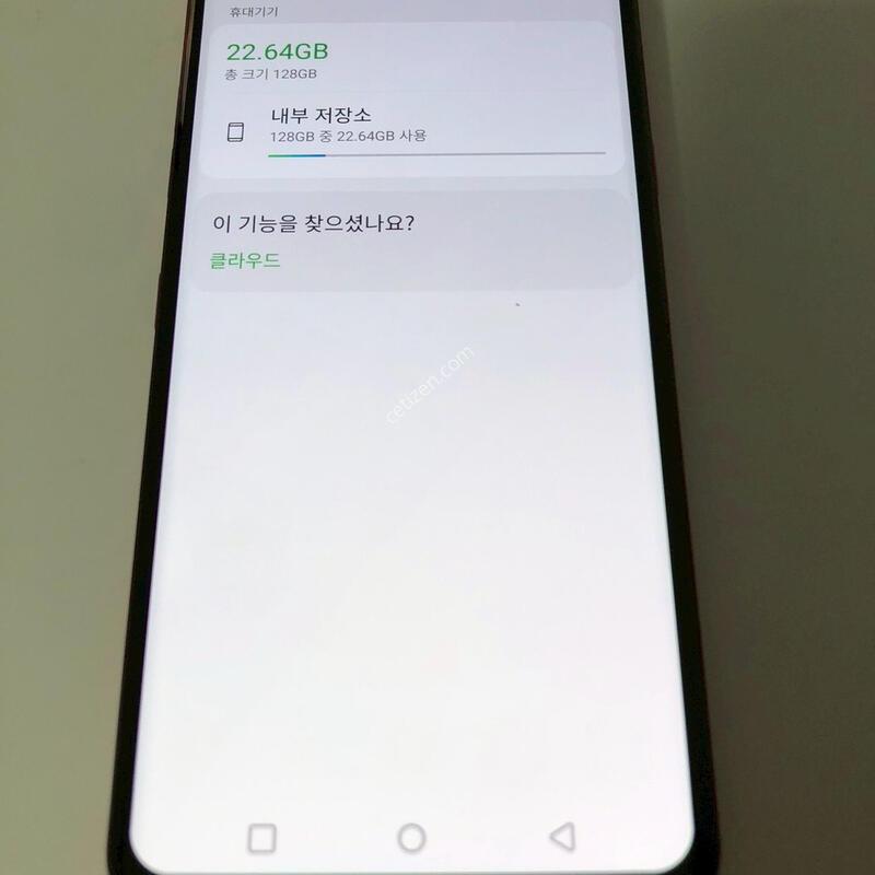 LG G8 ���� ��� �Ǹ�(75530)