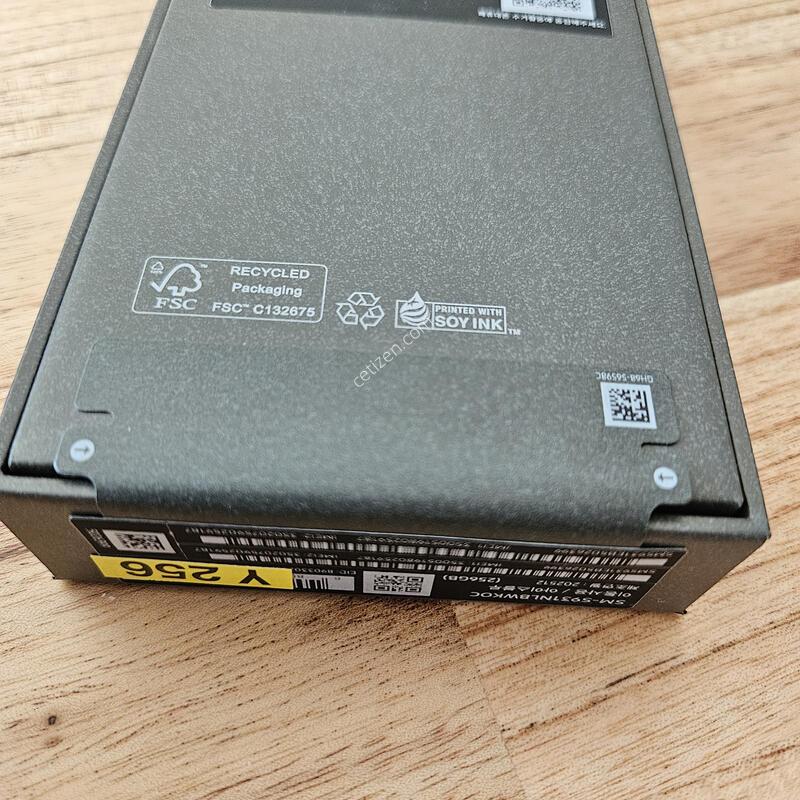 ������S25 256�Ⱑ �ڽ��� ���� ��ǰ