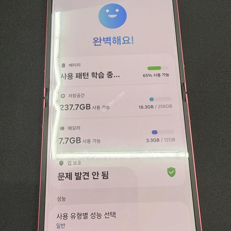 �ø�7 256GB �����÷� [ SS��� ] ���̽�����