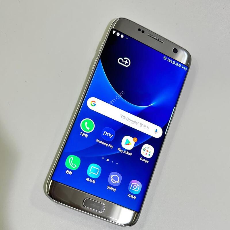 ������s7 �ܰ��������� �߰��������!