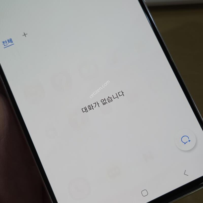 ������  A516 ȭ��Ʈ �ܰ� ������ �ܸ��� �ܻ�������!