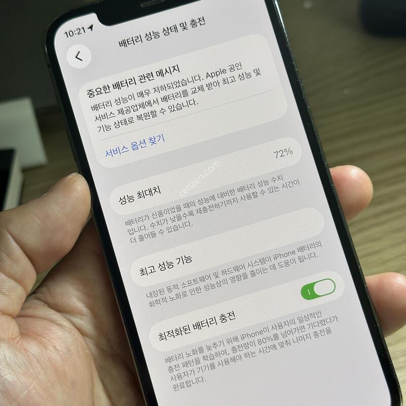 ������12���� 128gb