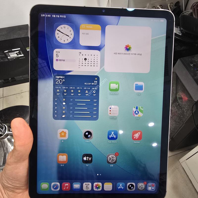 A�� �����е� ����5 256GB ��������