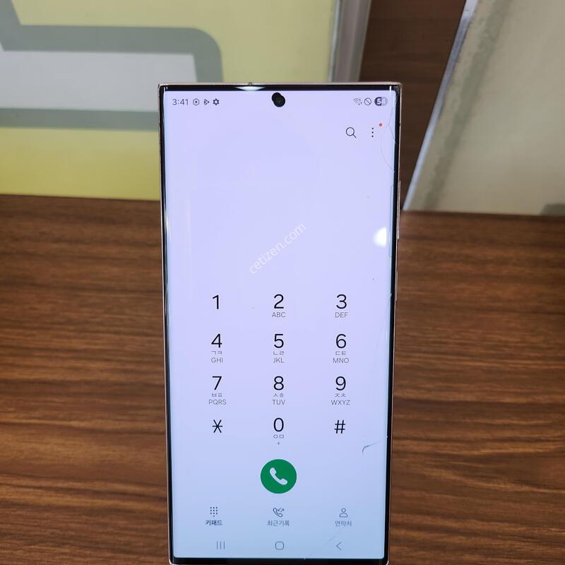 S23��Ʈ�� 256�Ⱑ �󺥴�