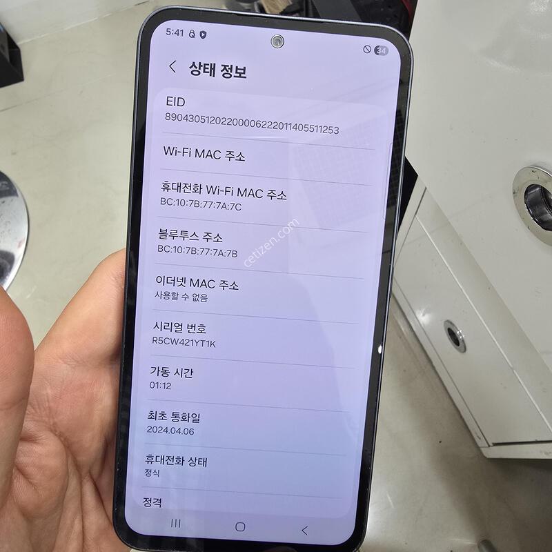 A�� ����4  128GB