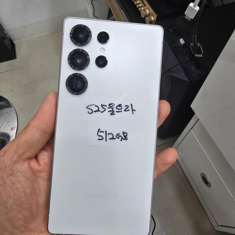 A�� S25��Ʈ�� 512GB