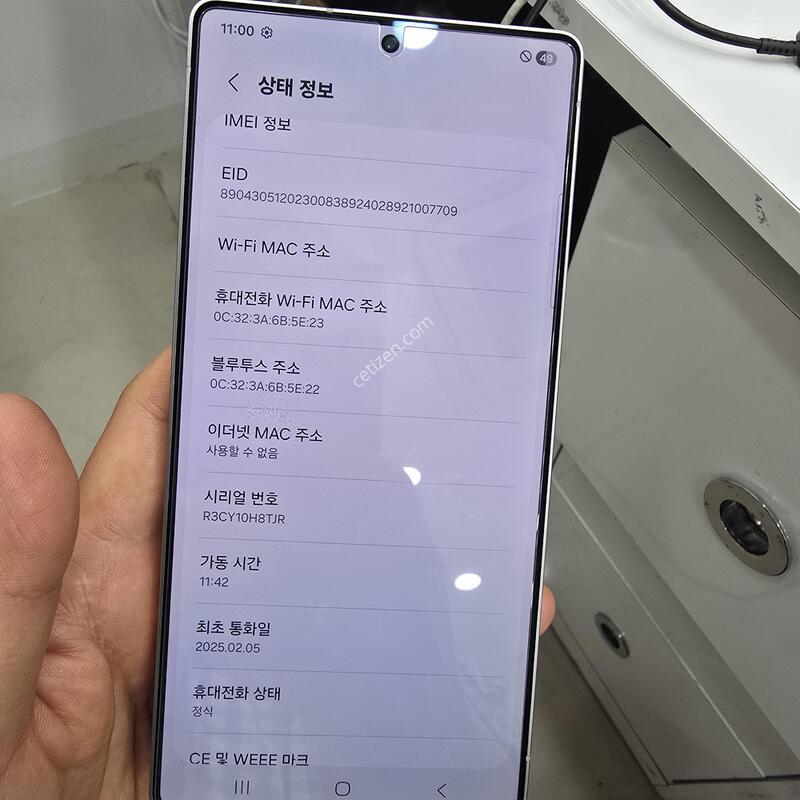 A�� S25��Ʈ�� 512GB