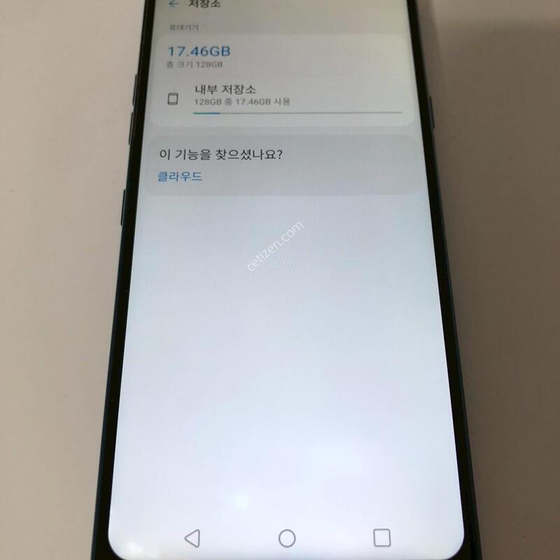 LG G7�÷��� ���� ��� �Ǹ�(66633)