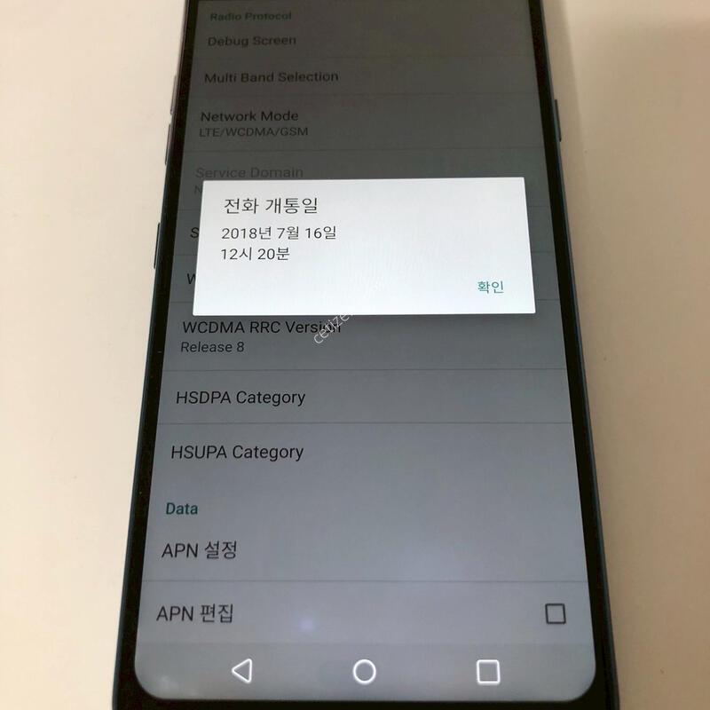 LG G7�÷��� ���� ��� �Ǹ�(66633)