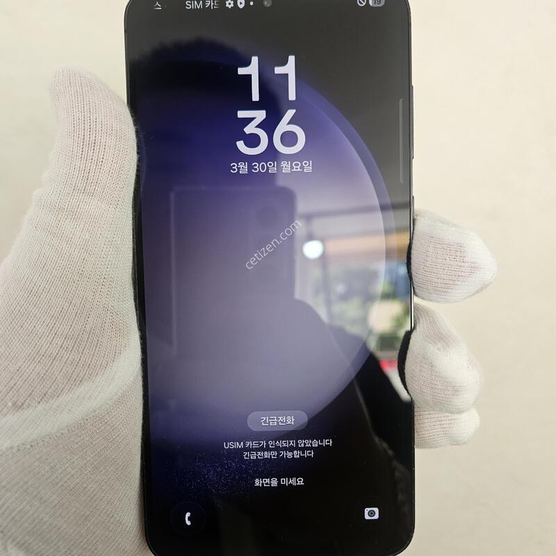 ������S23�÷��� 512GB ����