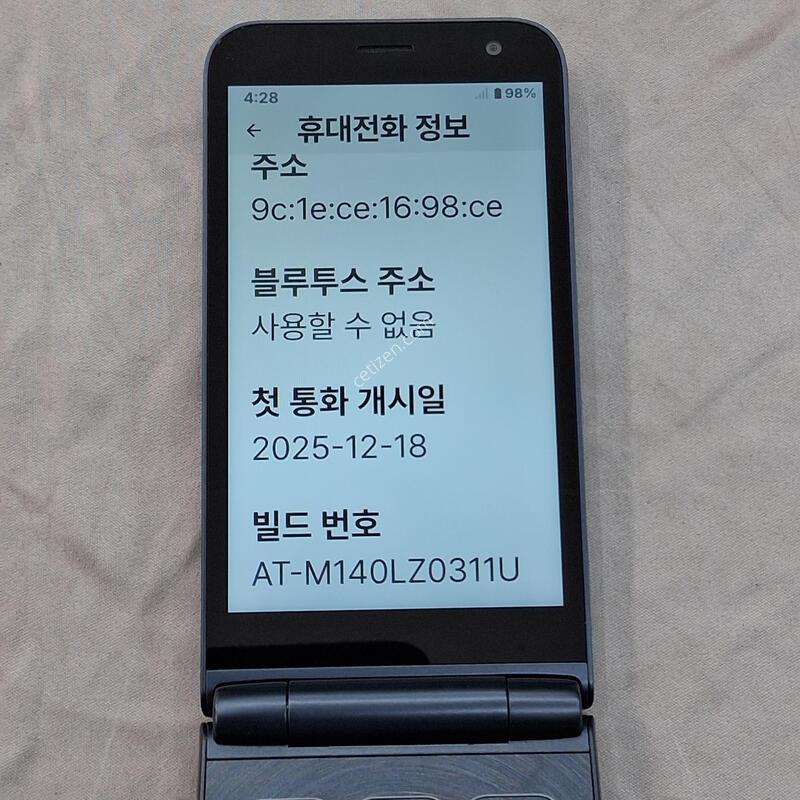 ������(�ܼ�����),����, Ǯ�ڽ�+���̽�2��+����������+������ȣ�ʸ�2, �ű�, 25%, �������Ⱓ