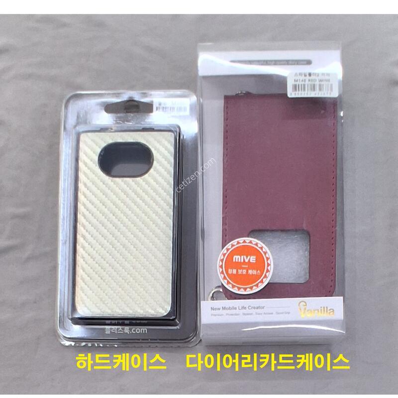 ������(�ܼ�����),����, Ǯ�ڽ�+���̽�2��+����������+������ȣ�ʸ�2, �ű�, 25%, �������Ⱓ