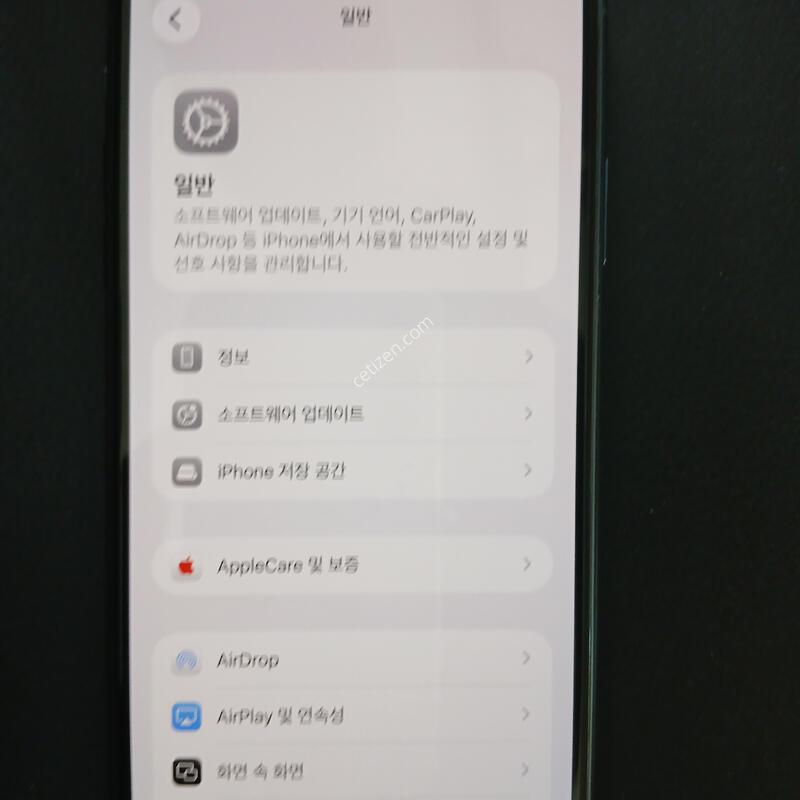 ������ 11���θƽ� 256�Ⱑ �׸� �˴ϴ�