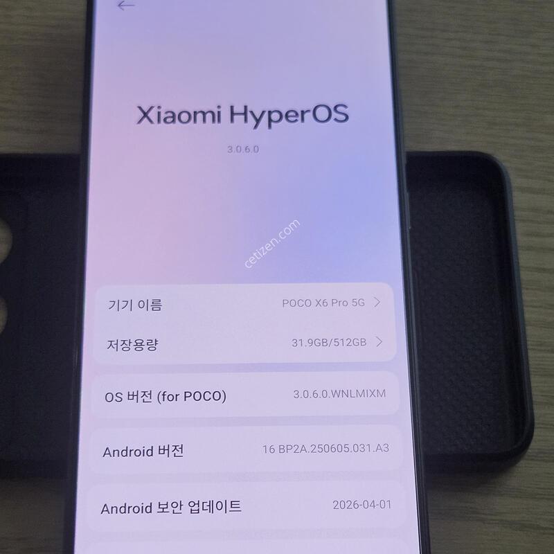 x6pro 12/512
