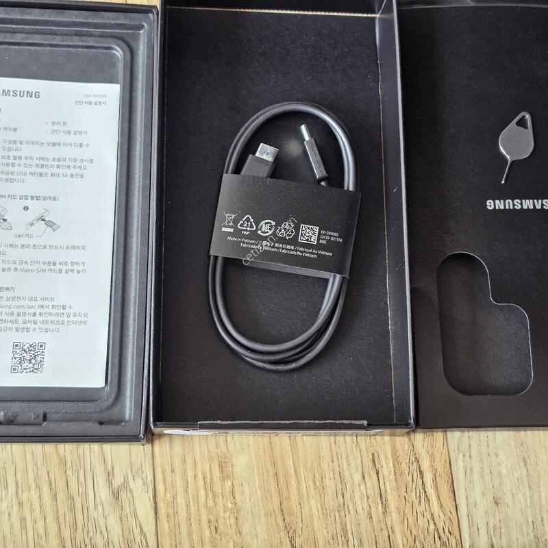 ������S24��Ʈ�� 256GB