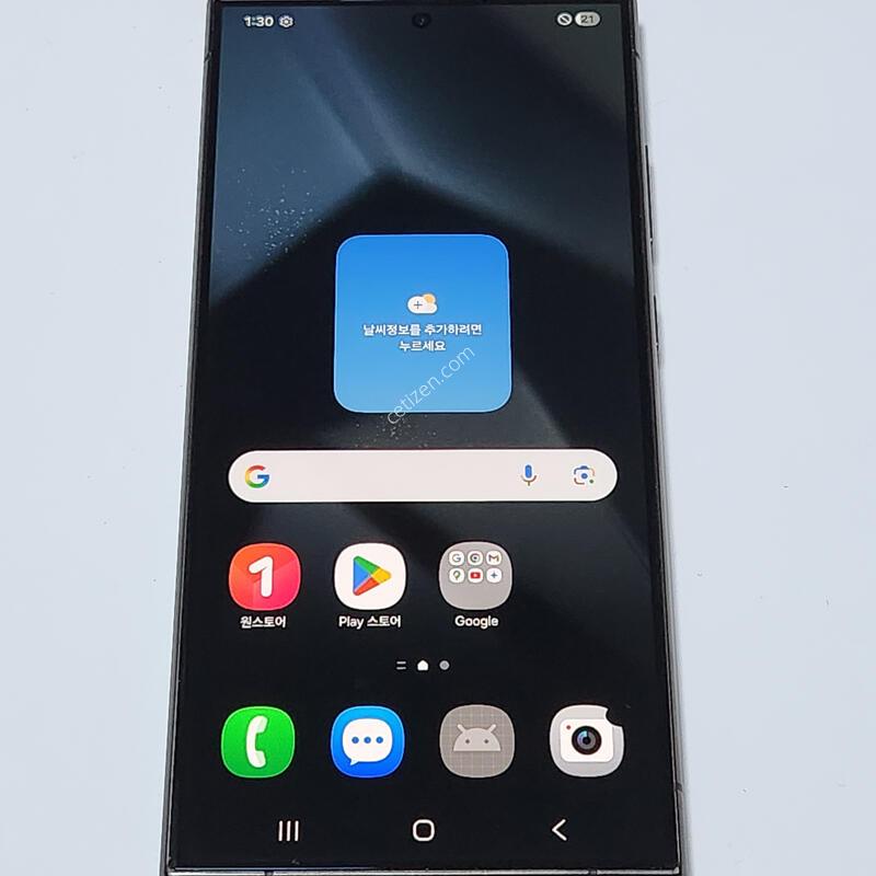 ������S24��Ʈ�� 256G ���ܻ� ���� 60991