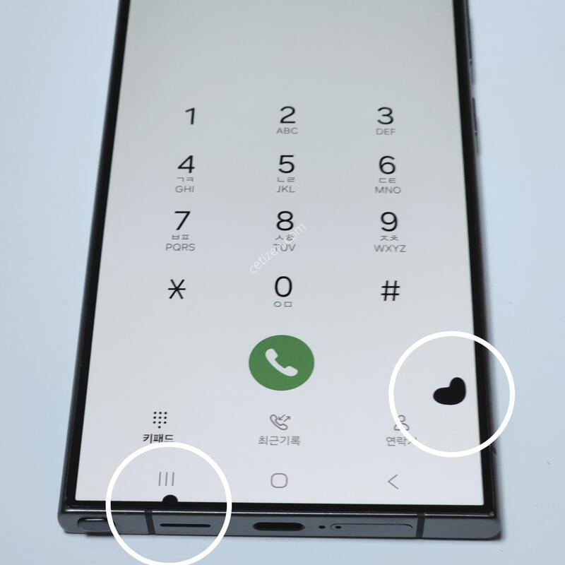 ������S24��Ʈ�� 256G ���ܻ� ���� 60991