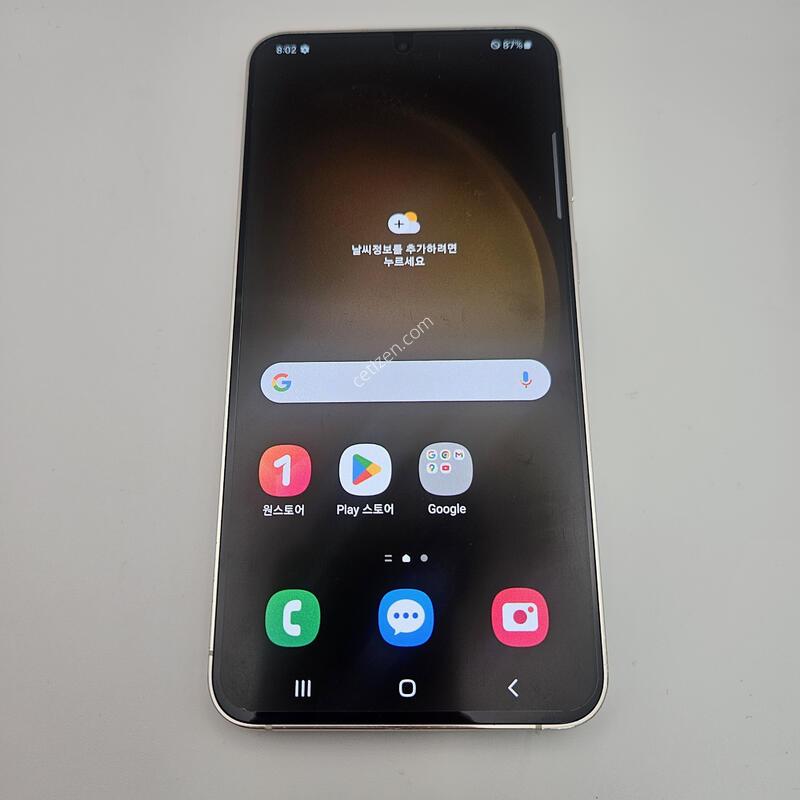S23�÷���/ƯS��/ũ��/���ܻ�/256GB
