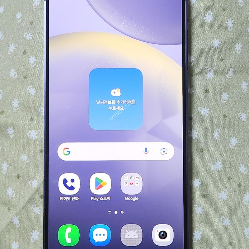 A��) ������S24 512G ���ܻ� ���� 01238