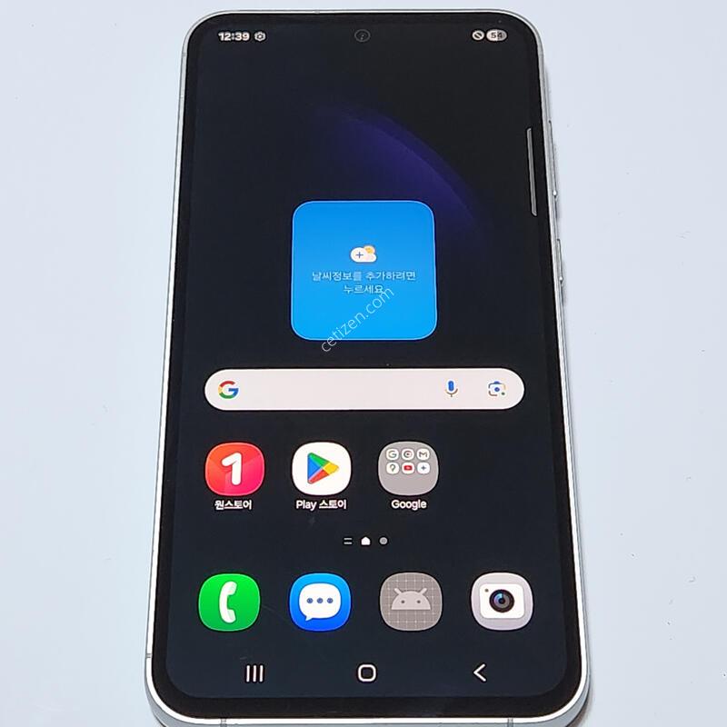 ������S23FE 256G ���ܻ� ���� 59207