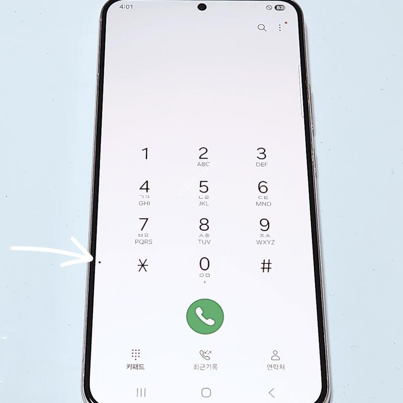 ������S22+�÷��� 256G ���ܻ� 59350