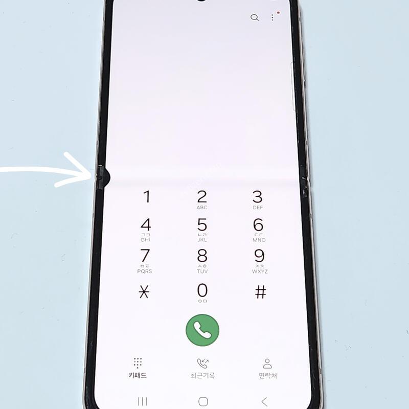 ������Z�ø�4 256G ���ܻ� ��ũ��� 59393